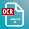 PDF Scanner OCR Light icon