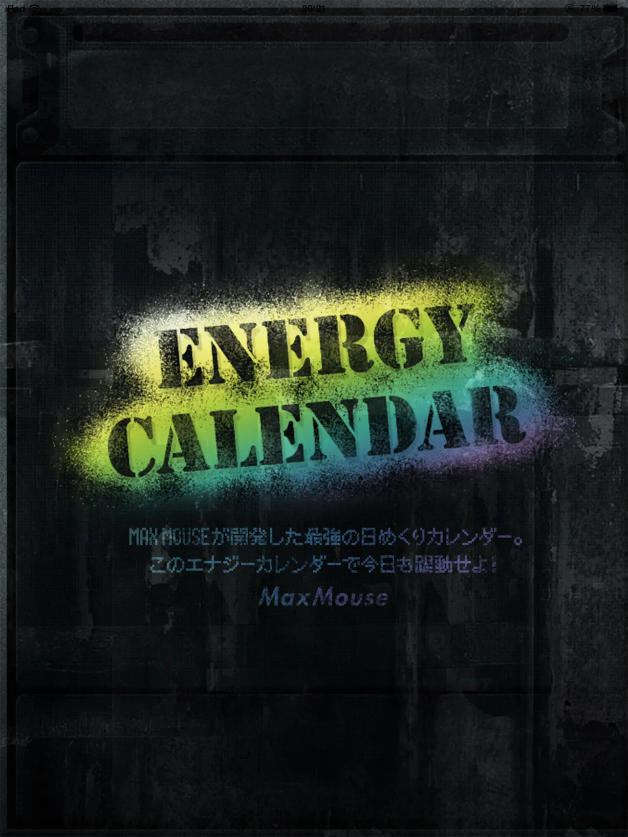 Screenshot #4 pour Energy Calendar 2026 for iPad