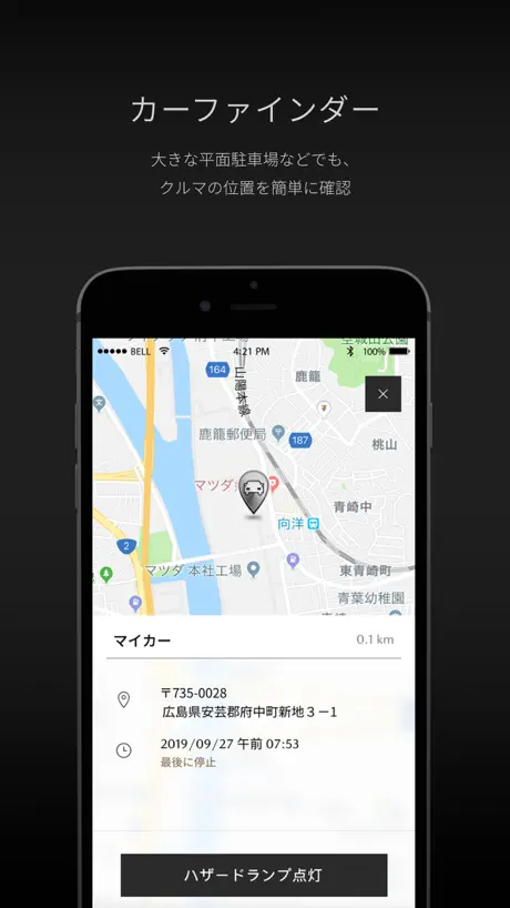 魔法算盘