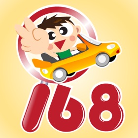 螢幕擷取畫面 (9) i68即時路況