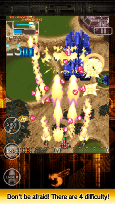 DoDonPachi Blissful Death AD Screenshot