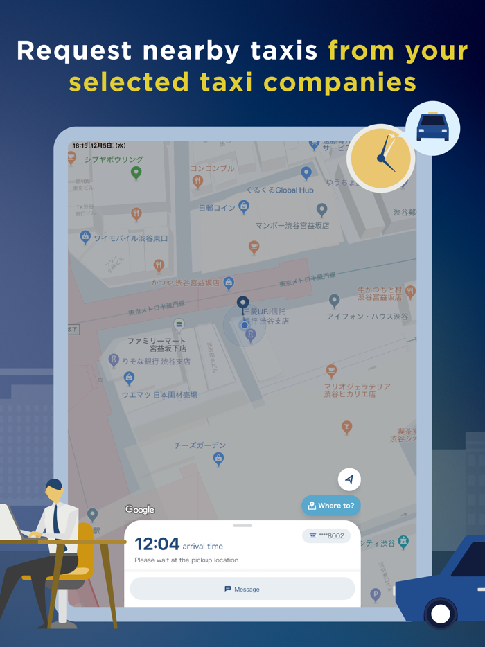 GO - Taxi app for Japan