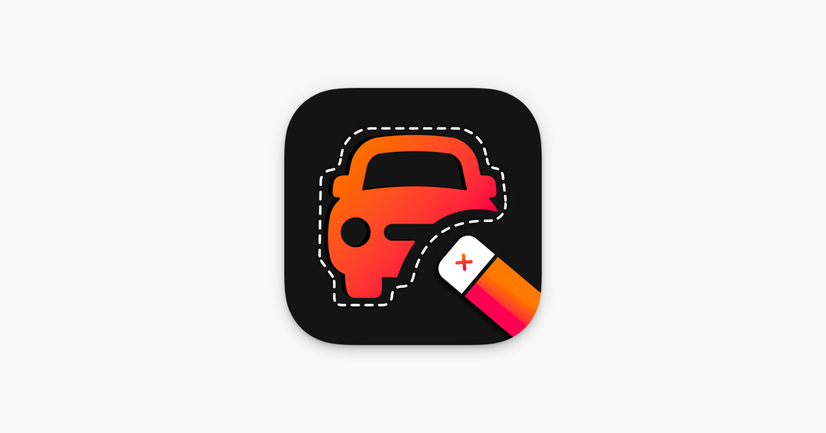  remove objects on the app store