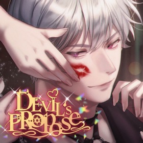 Screenshots (8) Devil's Propose