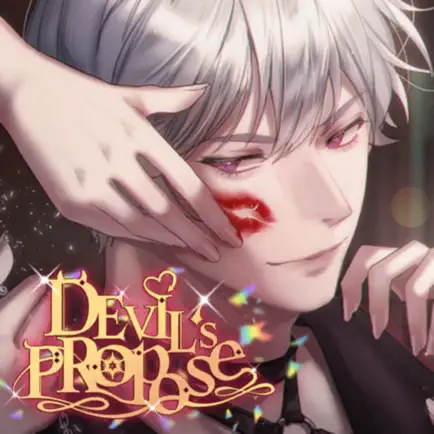 Devil's Propose Cheats