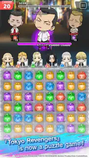 tokyo revengers puzz reve! iphone screenshot 1