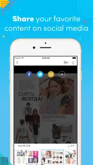 burda russia айфон картинки 4