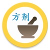 中医·方剂 icon