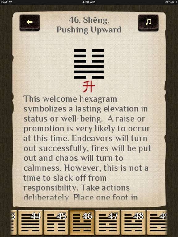 Canon of changes iPad screenshot 5 - Entertainment app