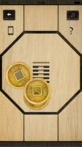 Game screenshot Канон перемен hack