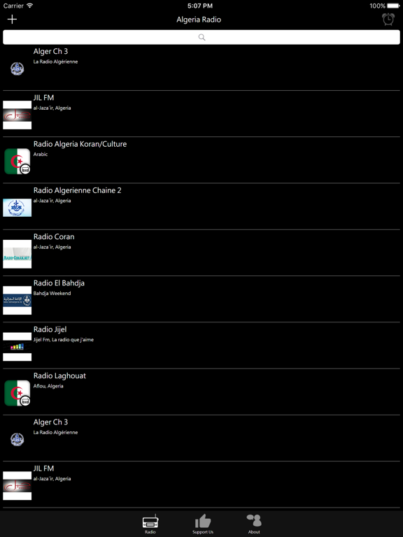 Algerian Radio - DZ Radio iPad screenshot 1 - Entertainment app