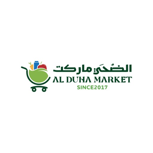 Al Duha Market