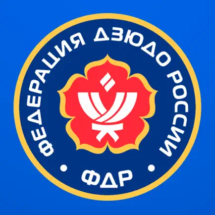 Judo.ru Cheats