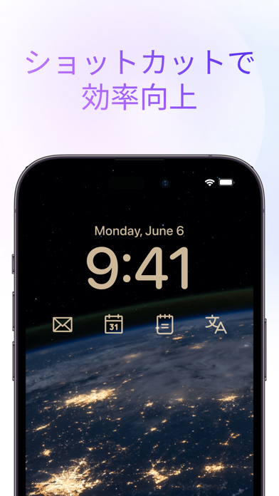 Lock Launcher - ロック画面ウィジェットのおすすめ画像9