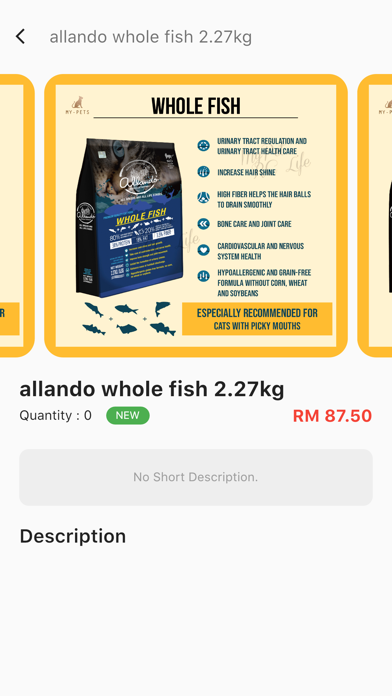 MyPOS Screenshot