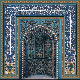 الأدعية والزيارات