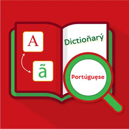 Portuguese-English dictionary Читы