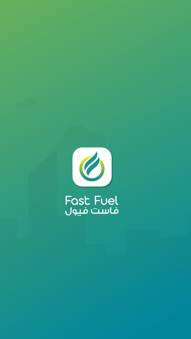 Fast Fuel - فاست فيول Screenshot