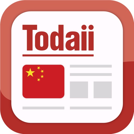 Todaii: Easy Chinese icon