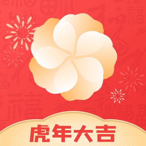 芙蓉—视频聊天交友软件 iOS App