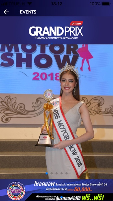 Screenshot #3 pour Bangkok Motor Show