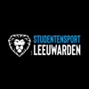 Studentensport Leeuwarden icon
