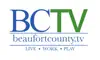 BCTV - The County Channel App Feedback