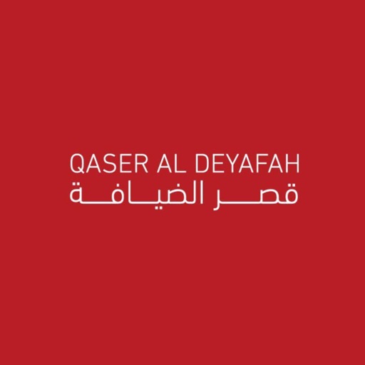 Qaser Aldeyafah icon