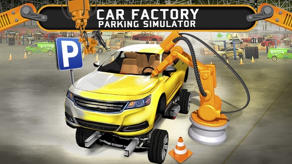 Car Factory Parkingのおすすめ画像1