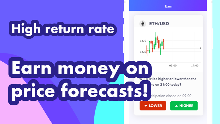 ARUCO Move to Earn Crypto M2E