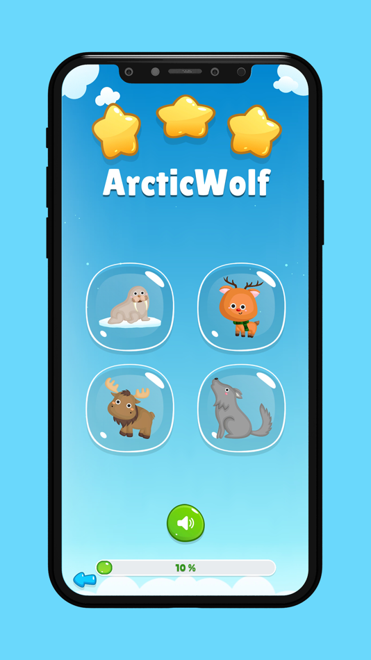 #7. Nane Kids: Learn Languages (iOS) 由: MVS GAMES YAZILIM LIMITED SIRKETI