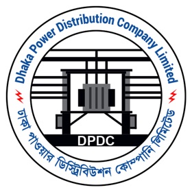 螢幕擷取畫面 (7) DPDC AMI Customer Service App