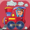 子供のための電車のゲーム：鉄道