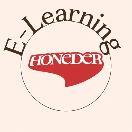 E-Learning Honeder Cheats