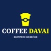 Coffee Davai icon