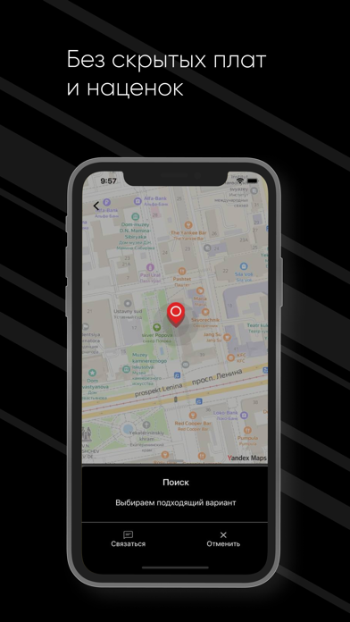 Voditel66 Screenshot