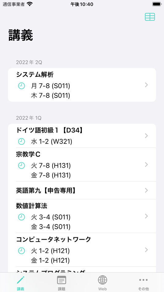 #3. TitechApp 4 (macOS) 由: MOTO MARUYAMA