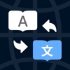 AI Book Translator icon