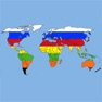 Get The World Flags * for iOS, iPhone, iPad Aso Report