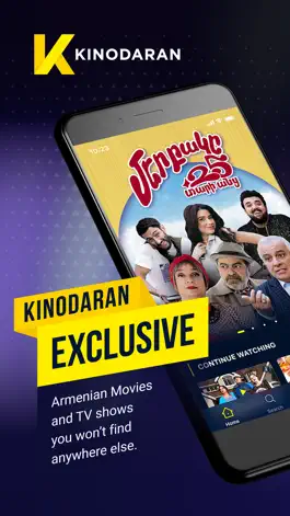Game screenshot Kinodaran - Movies & TV Shows mod apk