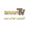 ZARIN TV icon