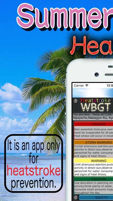 Heatstroke WBGT Screenshot