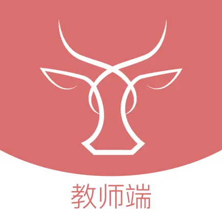 文香学堂 Cheats