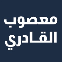 Algadri App logo