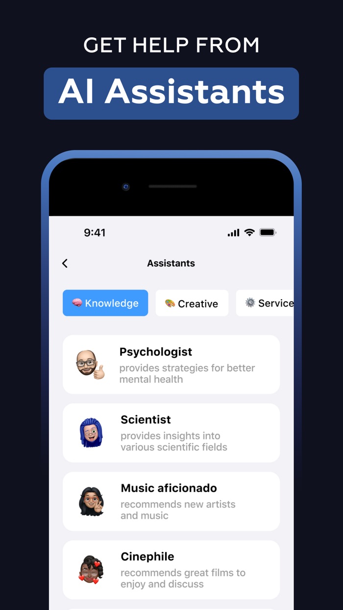 Skadi - AI Chat Bot and Friend