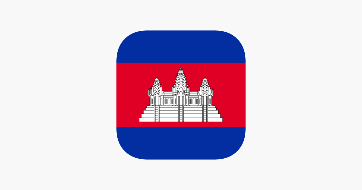 ‎Khmer/English Dictionary on the App Store