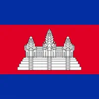 Khmer/English Dictionary
