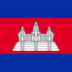 Khmer/English Dictionary