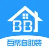 百帮自助装 App Negative Reviews