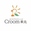 カイロプラクティック Croom 来光